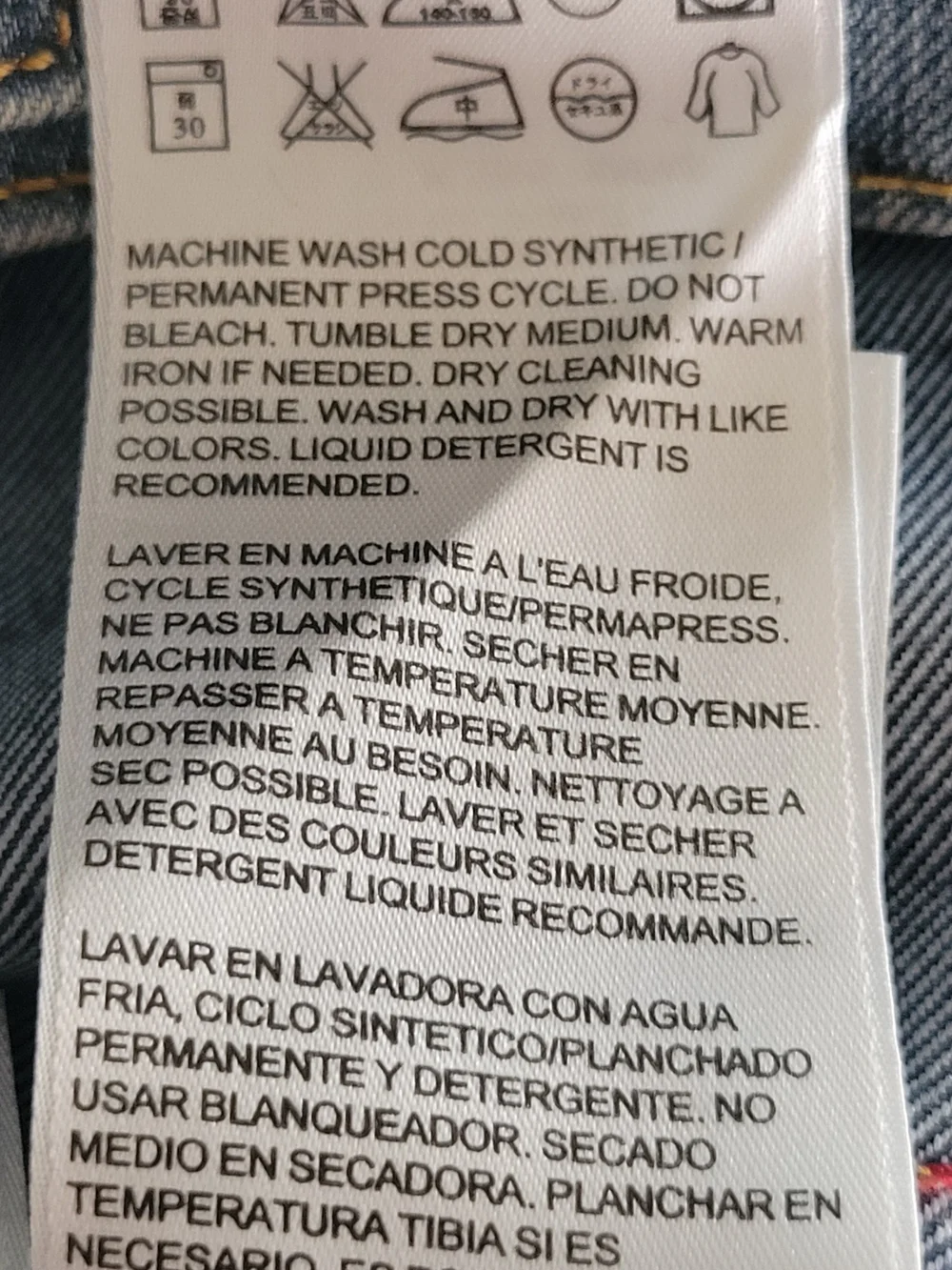 Levi's Premium Redline Selvedge Trucker Jacket - 2015 Phalarope Special Edition - Picture 11 of 13